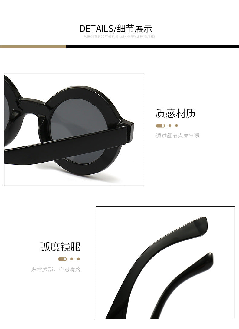 Round Sunglasses Men Women Roger Stone Style Plastic Vintage Steampunk Retro Quality Wholesale