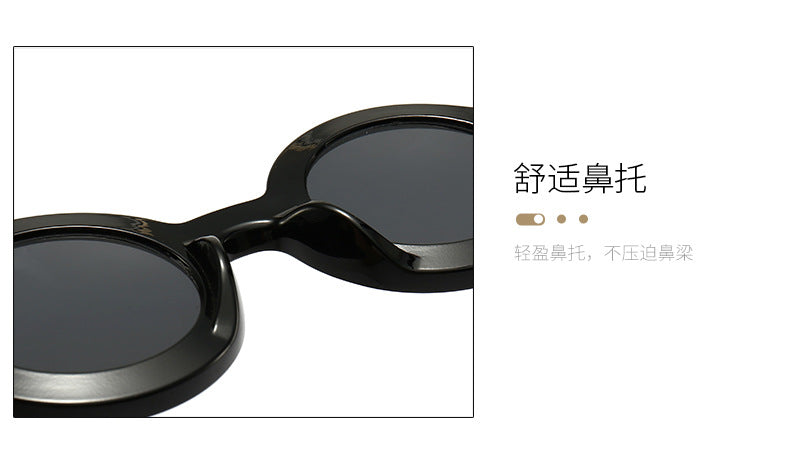Round Sunglasses Men Women Roger Stone Style Plastic Vintage Steampunk Retro Quality Wholesale
